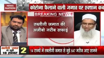 तबलिघी जमातीला बनवल बळीचा बकरा | FIR रद्द करण्याचे न्यायालयाचे आदेश