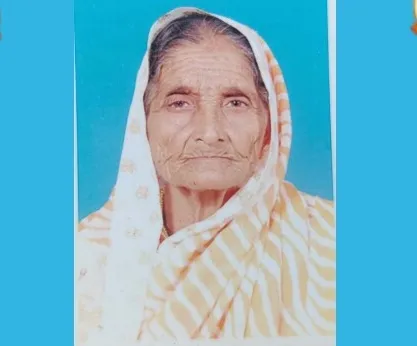 Kalewadi : जयवंताबाई नामदेव खेडकर यांचे निधन Kalewadi : जयवंताबाई नामदेव खेडकर यांचे निधन