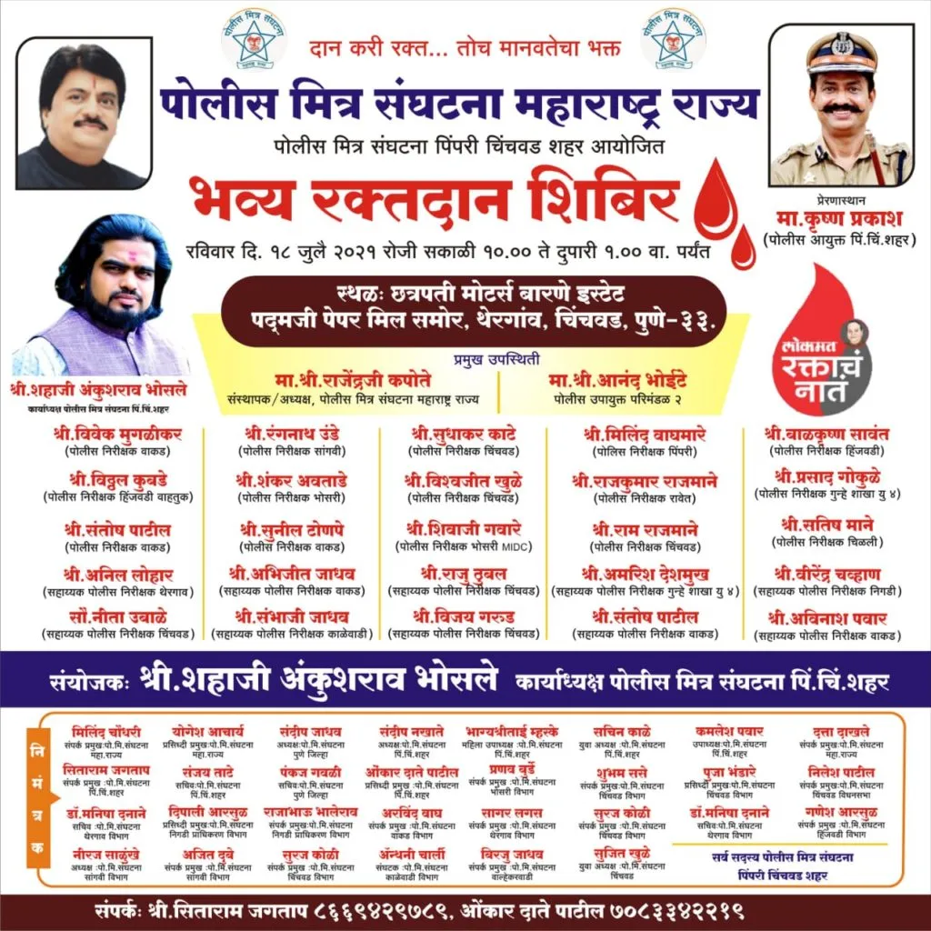 सफाई कामगारांच्या वेतनावर ठेकेदारांचा सफाई कामगारांच्या वेतनावर ठेकेदारांचा