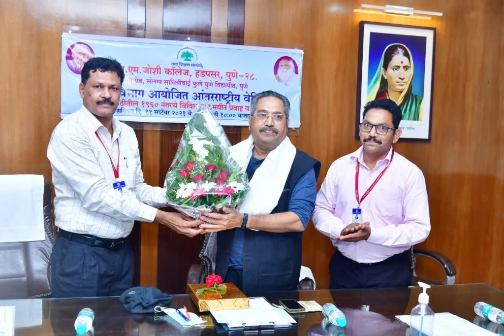 एस. एम. जोशी कॉलेजमध्ये आंतरराष्ट्रीय वेबिनार संपन्न एस. एम. जोशी कॉलेजमध्ये आंतरराष्ट्रीय वेबिनार संपन्न