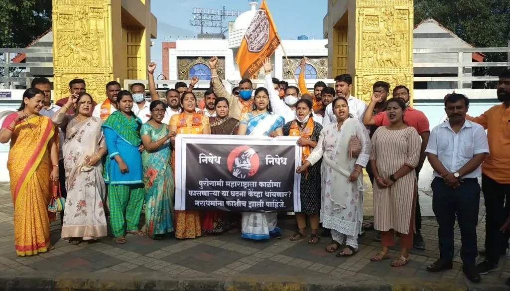 महिला अत्याचार निषेधार्थ मनसेचे पिंपरीत आंदोलन महिला अत्याचार निषेधार्थ मनसेचे पिंपरीत आंदोलन