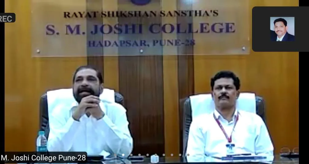 एस. एम. जोशी कॉलेजमध्ये कर्मवीर जयंती समारंभ संपन्न