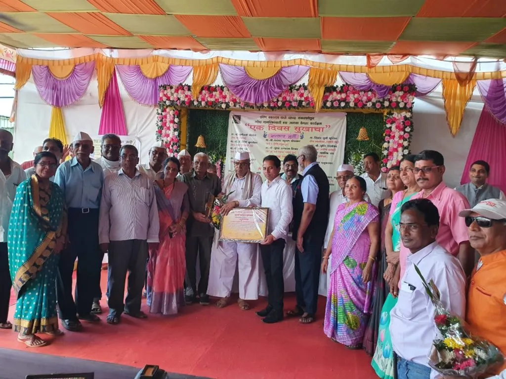 'एक दिवस सुखाचा' जेष्ठ नागरिकांनी अनुभवला एक आगळा वेगळा कार्यक्रम