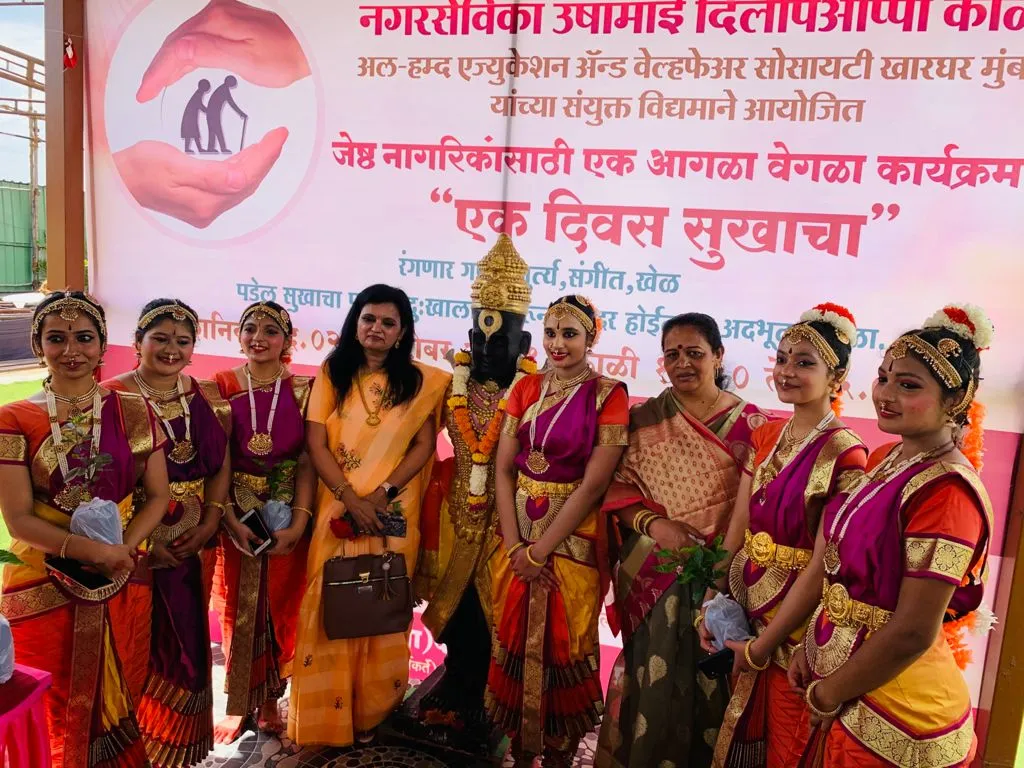 'एक दिवस सुखाचा' जेष्ठ नागरिकांनी अनुभवला एक आगळा वेगळा कार्यक्रम