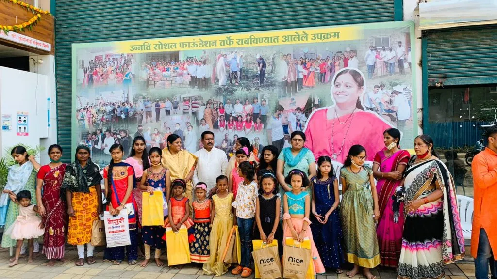 गरजू मुलींच्या रूपातील नवदुर्गांना घेतले दत्तक | उन्नती फाउंडेशनच्या अध्यक्षा कुंदा भिसे यांचा स्तुत्य उपक्रम