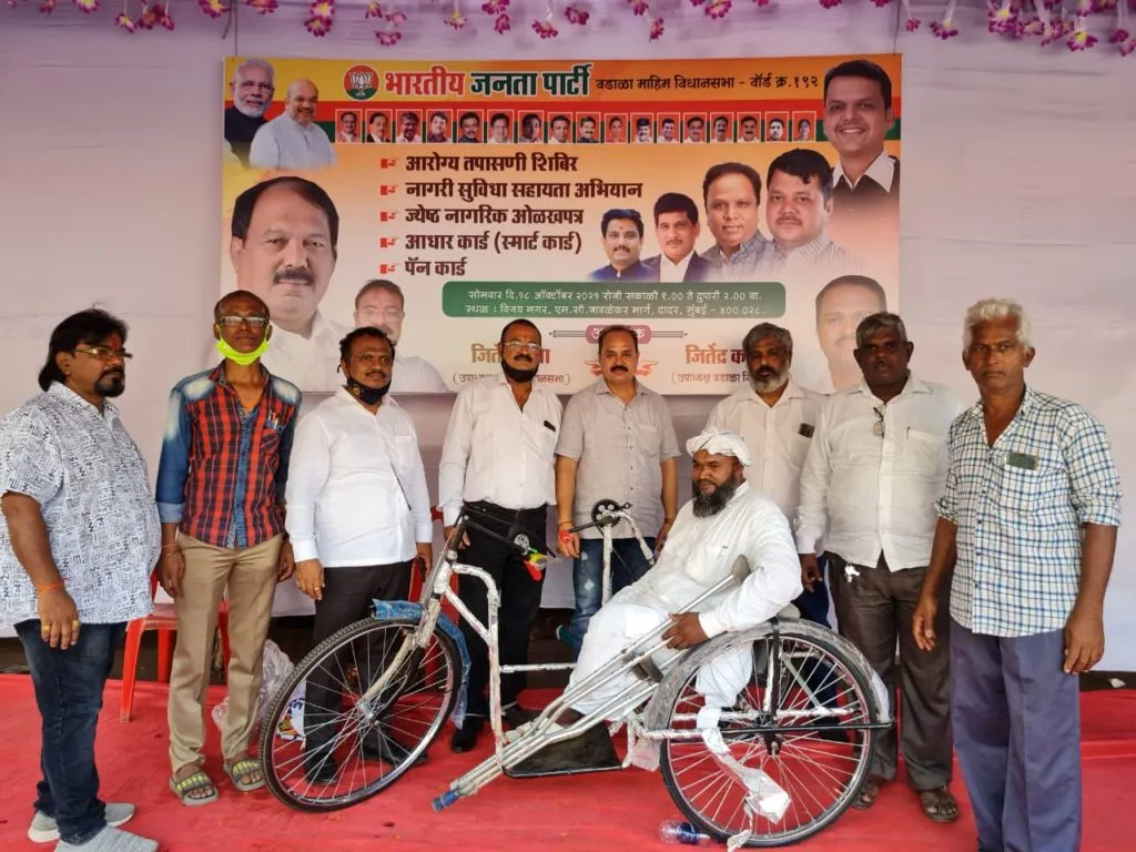 भाजप आमदार कालीदास कोळंबकर यांचा जनता दरबाराच्या माध्यमातून जनतेशी संवाद