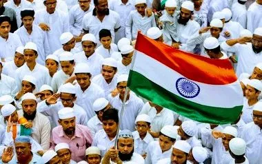 जागो मुस्लिम जागो! जागो मुस्लिम जागो!