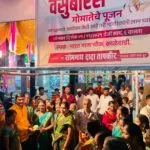 सोमनाथ दादा तापकीर युवा मंचतर्फे महिलांना 'गाय-वासरू'ची मूर्ती भेट सोमनाथ दादा तापकीर युवा मंचतर्फे महिलांना 'गाय-वासरू'ची मूर्ती भेट
