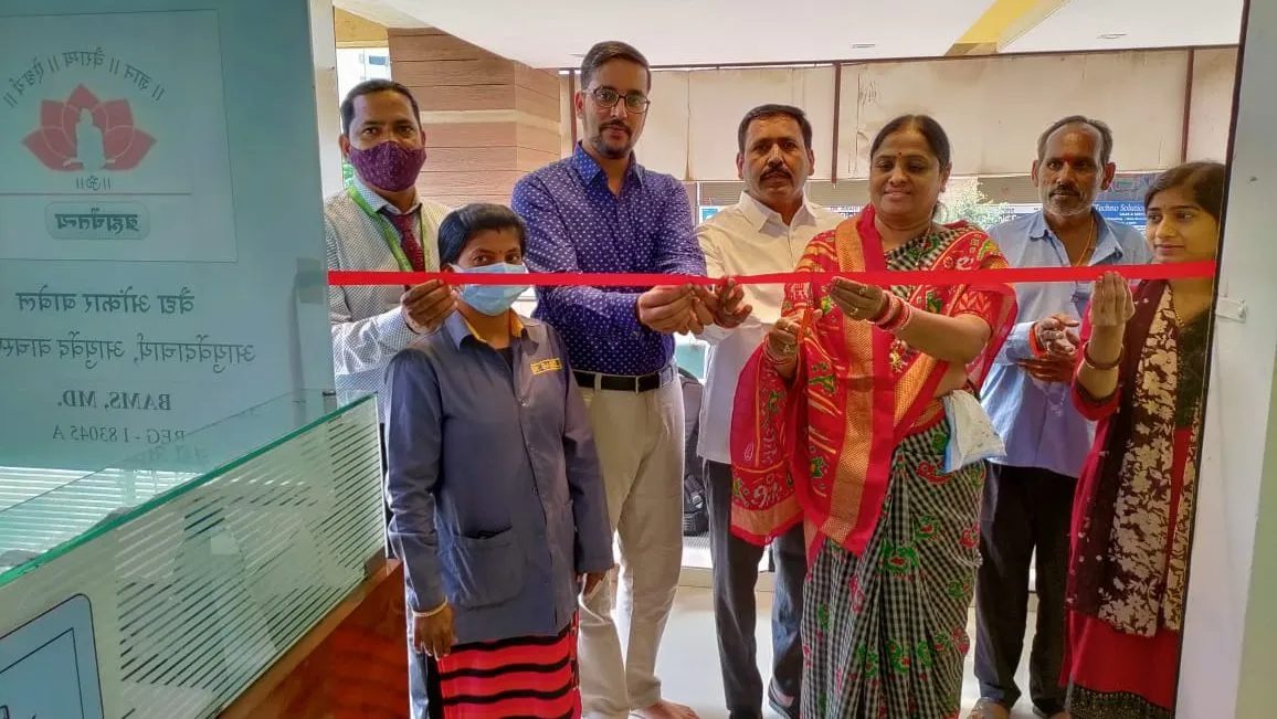 पिंपळे सौदागरमध्ये मोफत सांधेदुखी उपचार व नशामुक्ती शिबिराचे उद्घाटन पिंपळे सौदागरमध्ये मोफत सांधेदुखी उपचार व नशामुक्ती शिबिराचे उद्घाटन