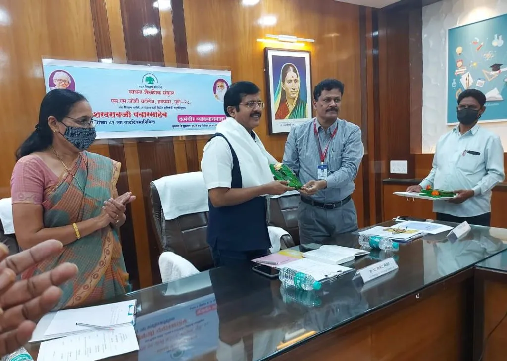 एस. एम. जोशी कॉलेजमध्ये कर्मवीर व्याख्यानमालेचा उद्घाटन समारंभ संपन्न एस. एम. जोशी कॉलेजमध्ये कर्मवीर व्याख्यानमालेचा उद्घाटन समारंभ संपन्न