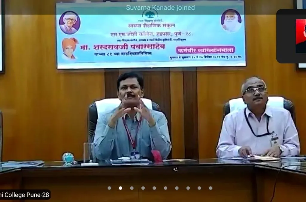 आनंदी रहा व इतरांना आनंद द्या - डॉ. संजय कळमकर