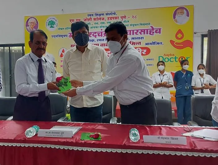 एस. एम. जोशी कॉलेजमध्ये रक्तदान शिबीर संपन्न