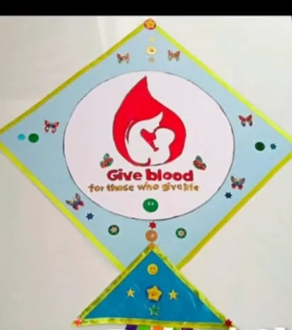 अभिमान स्कूलमध्ये मकरसंक्रांत ऑनलाईन साजरा