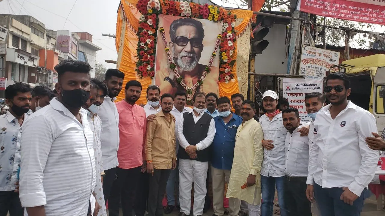 हिंदुहृदय सम्राट बाळासाहेब ठाकरे यांच्या जयंतीनिमित्त पिंपरीत रक्तदान शिबिर व गरजू महिलांना धान्य वाटप हिंदुहृदय सम्राट बाळासाहेब ठाकरे यांच्या जयंतीनिमित्त पिंपरीत रक्तदान शिबिर व गरजू महिलांना धान्य वाटप
