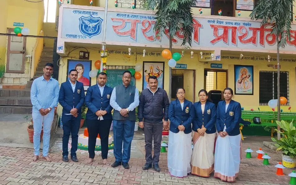 यशस्वी प्राथमिक व माध्यमिक विद्यालयात प्रजासत्ताक दिन उत्साहात साजरा यशस्वी प्राथमिक व माध्यमिक विद्यालयात प्रजासत्ताक दिन उत्साहात साजरा
