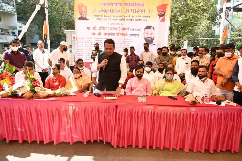 सुनिल तात्या पालकर यांच्या जनसंपर्क कार्यालयाचे खासदार श्रीरंग बारणे व आमदार भरत गोगावले यांच्या हस्ते उद्घाटन