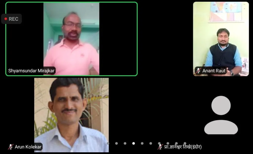 एस. एम. जोशी कॉलेजमध्ये 'काव्य संमेलन' संपन्न