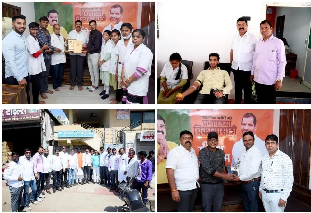 आमदार लक्ष्मण जगताप यांच्या वाढदिवसानिमित्त गणेश नखाते फाउंडेशनतर्फे समाजोपयोगी उपक्रम आमदार लक्ष्मण जगताप यांच्या वाढदिवसानिमित्त गणेश नखाते फाउंडेशनतर्फे समाजोपयोगी उपक्रम