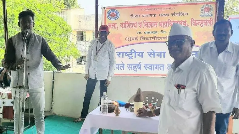 वैज्ञानिक दृष्टिकोन जोपासणे प्रत्येक नागरिकाचे कर्तव्य - राजेंद्र कोळी वैज्ञानिक दृष्टिकोन जोपासणे प्रत्येक नागरिकाचे कर्तव्य - राजेंद्र कोळी