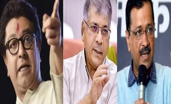 एका स्वप्नभंगाचा वाढदिवस आणि महाराष्ट्राला तिसऱ्या पर्यायाची गरज एका स्वप्नभंगाचा वाढदिवस आणि महाराष्ट्राला तिसऱ्या पर्यायाची गरज
