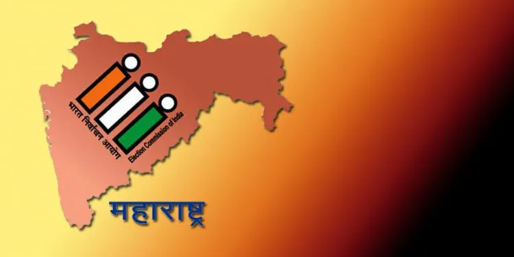 मतदान प्रक्रियेतील महिला, नवमतदारांचा सहभाग महत्त्वाचा – केंद्रीय निवडणूक आयुक्त अनुप चंद्र पांडेय मतदान प्रक्रियेतील महिला, नवमतदारांचा सहभाग महत्त्वाचा – केंद्रीय निवडणूक आयुक्त अनुप चंद्र पांडेय