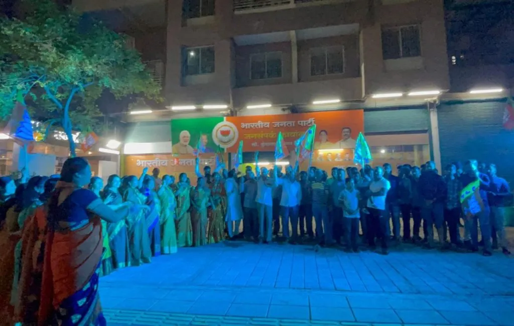 पिंपळे सौदागर येथे भाजपाच्या निवडणुकीतील यशाचा जोरदार आनंदोत्सव पिंपळे सौदागर येथे भाजपाच्या निवडणुकीतील यशाचा जोरदार आनंदोत्सव