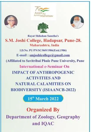 एस. एम. जोशी कॉलेजमध्ये आंतरराष्ट्रीय वेबिनारचे आयोजन