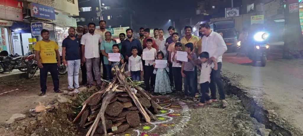 आझाद मित्र मंडळ स्पोर्ट्स क्लबतर्फे पर्यावरणपूरक होळी साजरी आझाद मित्र मंडळ स्पोर्ट्स क्लबतर्फे पर्यावरणपूरक होळी साजरी