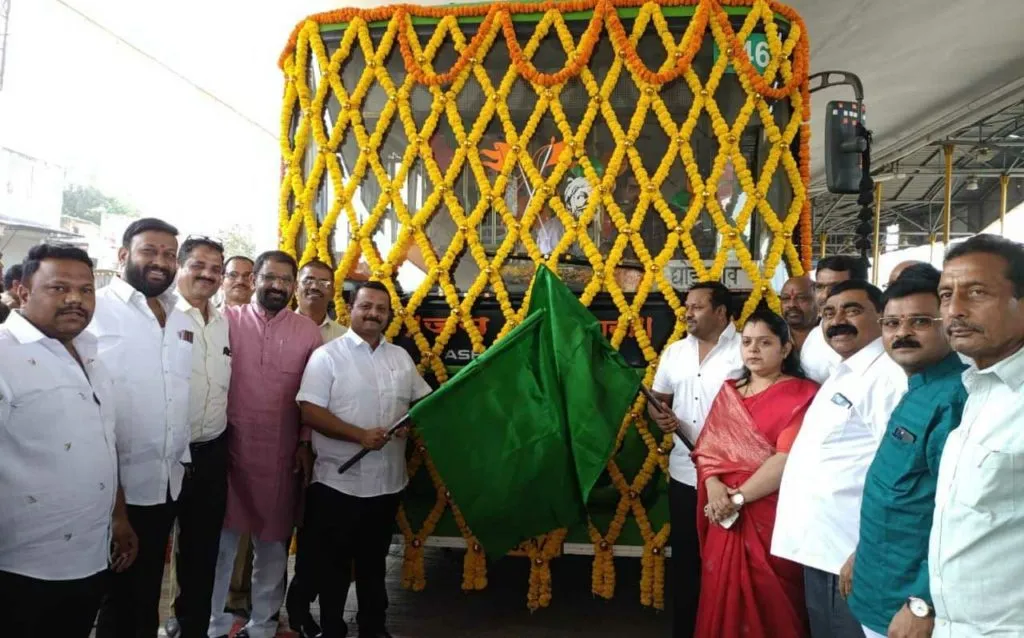 शहरातील दळणवळण व्यवस्था आणखी सक्षम करणार : आ. महेश लांडगेभोसरी ते घोडेगाव पीएमपी बससेवा सुरू शहरातील दळणवळण व्यवस्था आणखी सक्षम करणार : आ. महेश लांडगेभोसरी ते घोडेगाव पीएमपी बससेवा सुरू