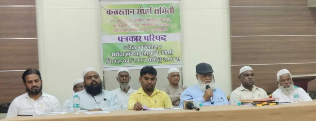 मुस्लिम बांधवांच्या सहनशिलतेचा अंत प्रशासनाने पाहू नये : सिद्दीकभाई शेख मुस्लिम बांधवांच्या सहनशिलतेचा अंत प्रशासनाने पाहू नये : सिद्दीकभाई शेख