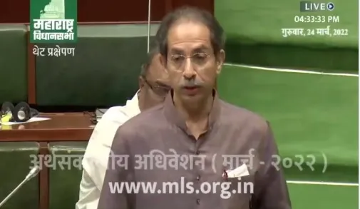 विकासकामे करून दाखवणारे सरकार – मुख्यमंत्री उद्धव ठाकरे विकासकामे करून दाखवणारे सरकार – मुख्यमंत्री उद्धव ठाकरे