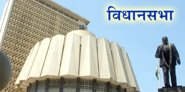 ठाणे महानगरपालिकेलगतच्या १४ गावांचा नवी मुंबई महानगरपालिकेत समावेश ठाणे महानगरपालिकेलगतच्या १४ गावांचा नवी मुंबई महानगरपालिकेत समावेश