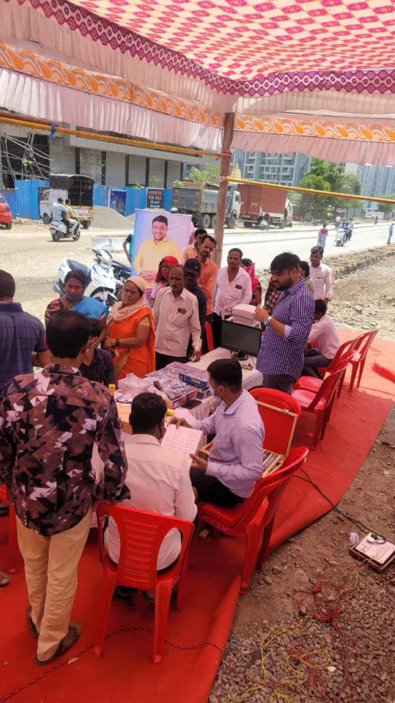विशाल वाकडकर यांच्या वाढदिवसानिमित्त नेत्र रोग तपासणी शिबीर संपन्न विशाल वाकडकर यांच्या वाढदिवसानिमित्त नेत्र रोग तपासणी शिबीर संपन्न