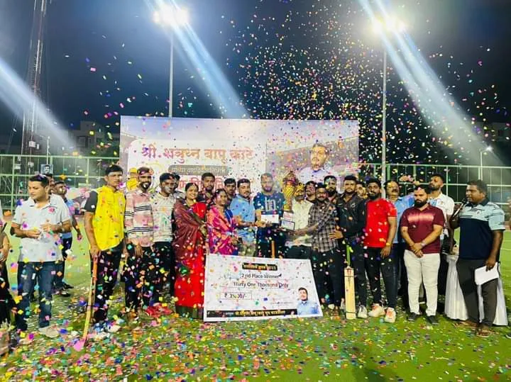पिंपळे सौदागर येथील क्रिकेट स्पर्धेत अजिंक्य भिसे स्पोर्ट्स फाऊंडेशनची चमकदार कामगिरी पिंपळे सौदागर येथील क्रिकेट स्पर्धेत अजिंक्य भिसे स्पोर्ट्स फाऊंडेशनची चमकदार कामगिरी
