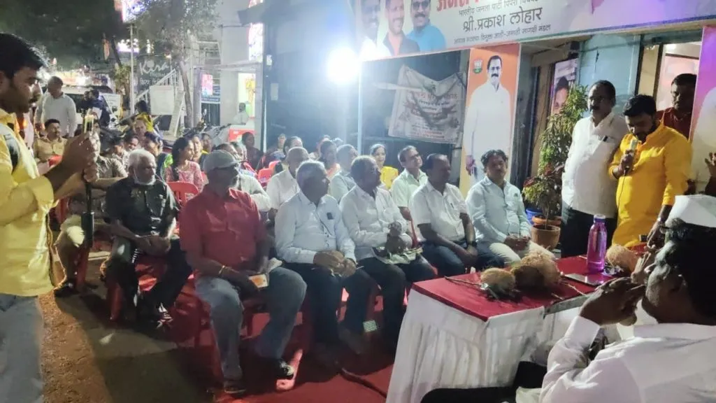 भाजप नेते शंकरशेठ जगताप यांच्या वाढदिवसानिमित्त अन्नदान व श्री स्वामी समर्थ मंदिरास सीसीटीव्ही कॅमेरे भेट भाजप नेते शंकरशेठ जगताप यांच्या वाढदिवसानिमित्त अन्नदान व श्री स्वामी समर्थ मंदिरास सीसीटीव्ही कॅमेरे भेट