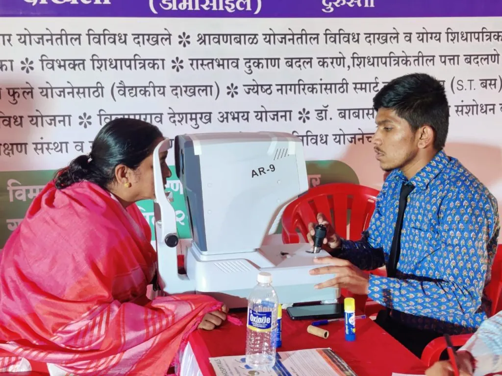 रहाटणीत 'शासन आपल्या दारी' व महाआरोग्य शिबिराचा १५०० नागरिकांनी घेतला लाभ रहाटणीत 'शासन आपल्या दारी' व महाआरोग्य शिबिराचा १५०० नागरिकांनी घेतला लाभ