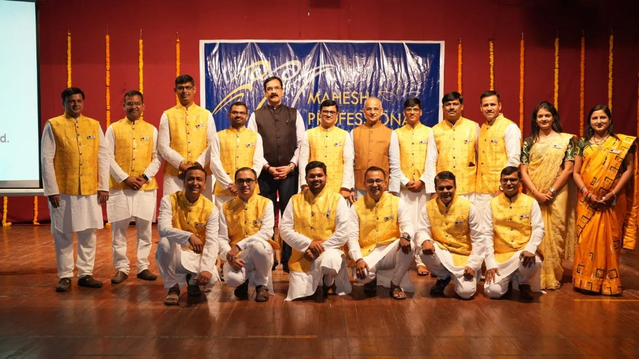 महेश प्रोफेशनल फोरम पीसीएमसीचा पदग्रहण समारंभ उत्साहात ; अध्यक्षपदी प्रसन्ना राठी यांची निवड महेश प्रोफेशनल फोरम पीसीएमसीचा पदग्रहण समारंभ उत्साहात ; अध्यक्षपदी प्रसन्ना राठी यांची निवड