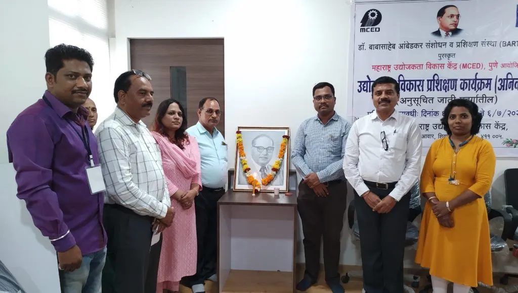 बार्टी व एमसीईडी तर्फे मोफत उद्योजकता विकास प्रशिक्षण कार्यक्रमाची सुरूवात बार्टी व एमसीईडी तर्फे मोफत उद्योजकता विकास प्रशिक्षण कार्यक्रमाची सुरूवात