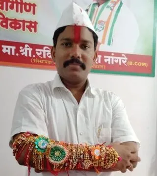 KALEWADI : रवि नांगरे यांच्या कार्यालयात रक्षाबंदन उत्साहात