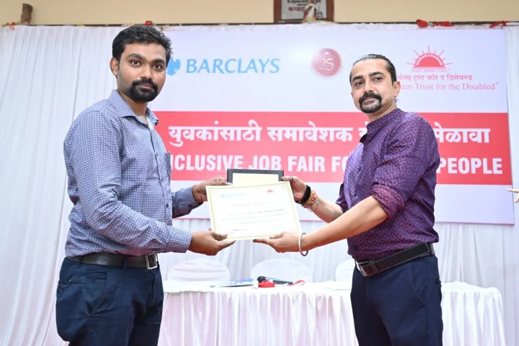 एस. एम. जोशी कॉलेजमधील मानसशास्त्र विभागाचा सामाजिक कार्याबद्दल गौरव एस. एम. जोशी कॉलेजमधील मानसशास्त्र विभागाचा सामाजिक कार्याबद्दल गौरव