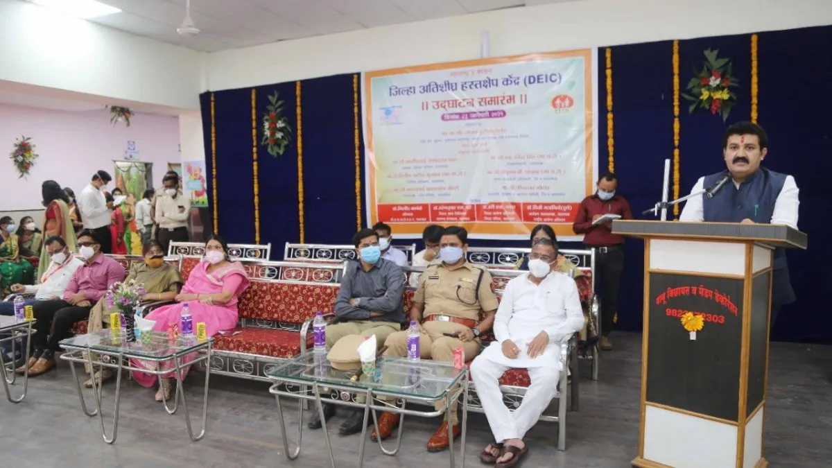 जन्मत: दोष असणाऱ्या बालकांचे आता त्वरीत रोगनिदान व उपचार जन्मत: दोष असणाऱ्या बालकांचे आता त्वरीत रोगनिदान व उपचार