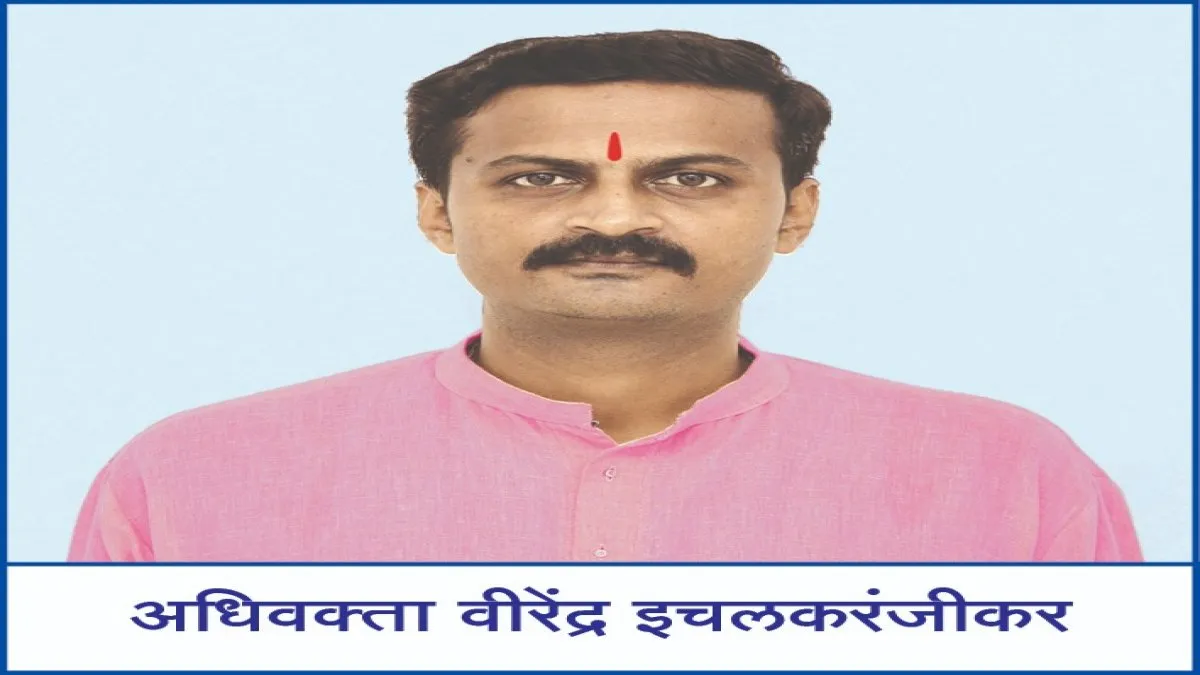 मागासवर्गीय विद्यार्थ्यांना शिक्षणापासून वंचित ठेवणार्या घोटाळ्याचा तपास अहवाल दाबला मागासवर्गीय विद्यार्थ्यांना शिक्षणापासून वंचित ठेवणार्या घोटाळ्याचा तपास अहवाल दाबला