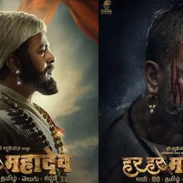 पुरुष मर्द आणि स्त्री नाजूक? — जेट जगदीश