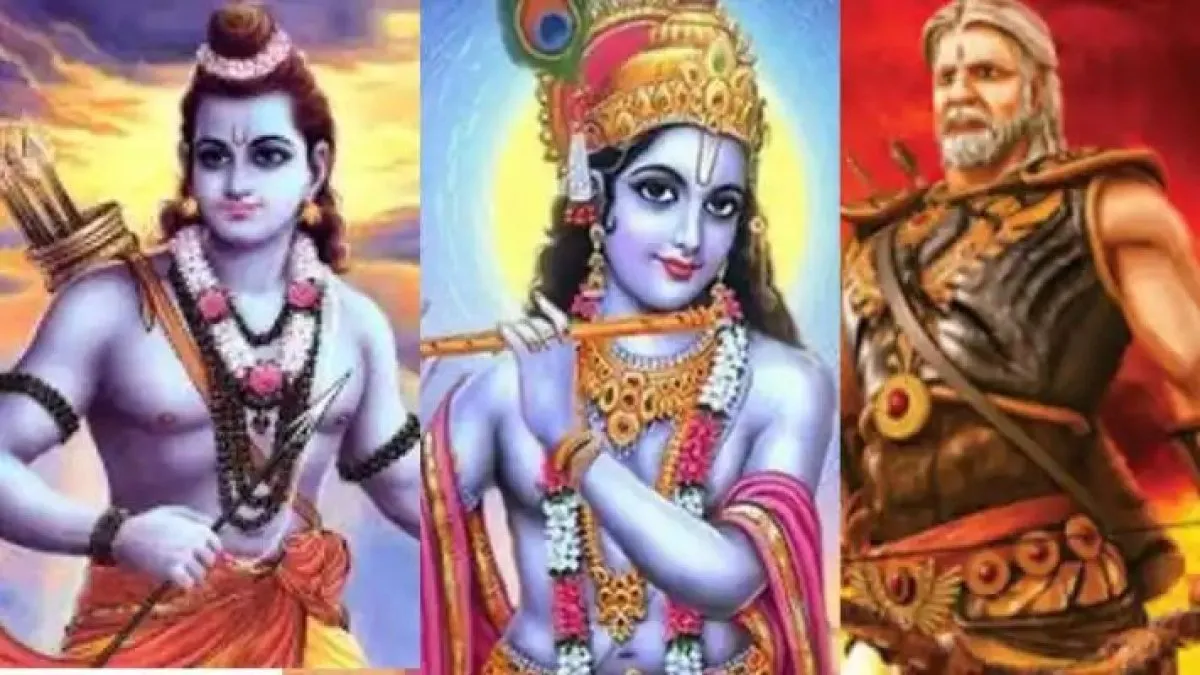 राम, कृष्ण, भीष्म म्हणजे हिंदू संस्कृती असेल तर… राम, कृष्ण, भीष्म म्हणजे हिंदू संस्कृती असेल तर…