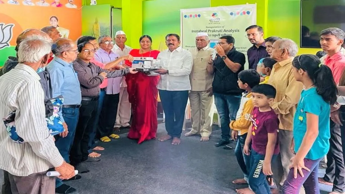 पिंपळे सौदागर : उन्नती सोशल फाउंडेशनच्या महाआरोग्य शिबिरास उत्स्फूर्त प्रतिसाद पिंपळे सौदागर : उन्नती सोशल फाउंडेशनच्या महाआरोग्य शिबिरास उत्स्फूर्त प्रतिसाद