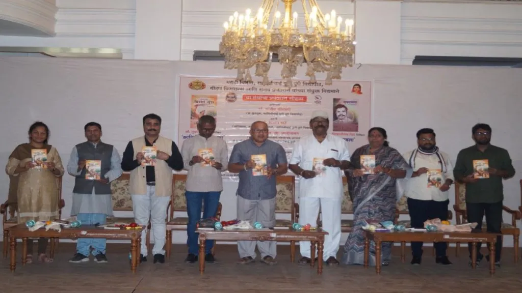 विद्यापीठ आदिवासी नायकांचे चरित्र पुढे आणणार : प्र-कुलगुरू डॉ. संजीव सोनवणे विद्यापीठ आदिवासी नायकांचे चरित्र पुढे आणणार : प्र-कुलगुरू डॉ. संजीव सोनवणे