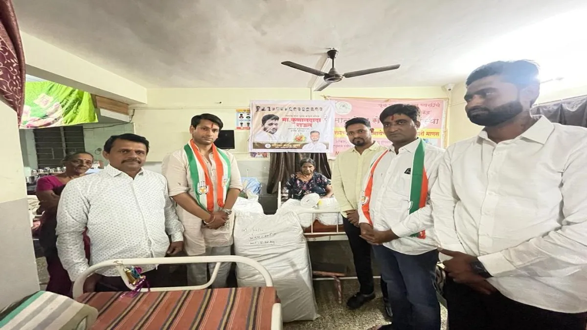 युवक कॉंग्रेस प्रदेशाध्यक्ष कुणाल राऊत यांचा वाढदिवस सामाजिक उपक्रमाने साजरा युवक कॉंग्रेस प्रदेशाध्यक्ष कुणाल राऊत यांचा वाढदिवस सामाजिक उपक्रमाने साजरा