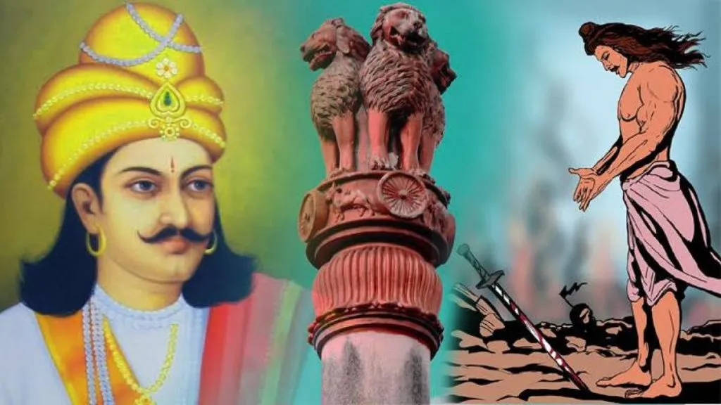 सम्राट अशोकाची जयंती आपल्या देशात का साजरी केली जात नाही? सम्राट अशोकाची जयंती आपल्या देशात का साजरी केली जात नाही?