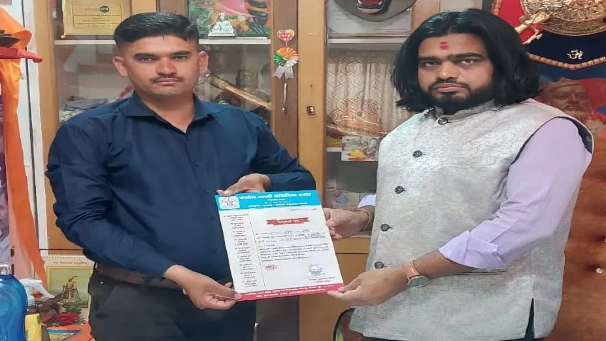 पोलीस सारथीच्या काळेवाडी रहाटणी विभाग युवकाध्यक्षदी छगन जायभाये यांची नियुक्ती 