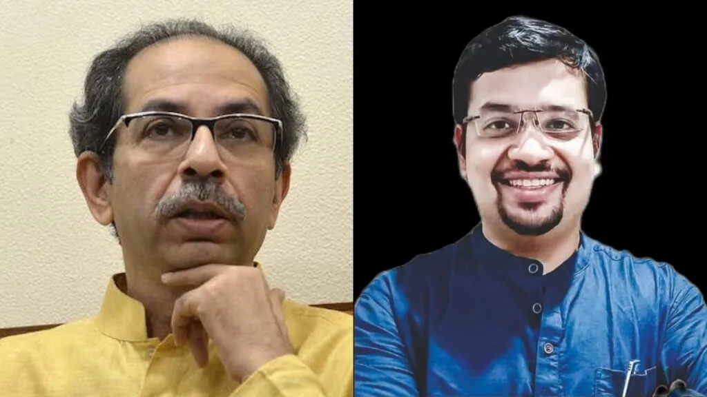 माजी मुख्यमंत्री उद्धव ठाकरे यांच्या बेताल वक्तव्याचा तीव्र शब्दांत निषेध - वेदांग महाजन माजी मुख्यमंत्री उद्धव ठाकरे यांच्या बेताल वक्तव्याचा तीव्र शब्दांत निषेध - वेदांग महाजन